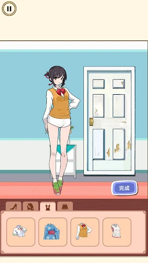 Dress Up & Makeover Pro Screenshot 1