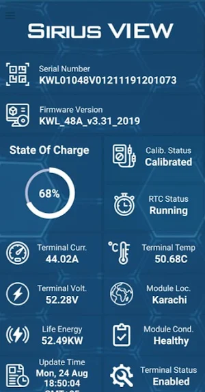 SiriusVIEW Mobile Screenshot 3