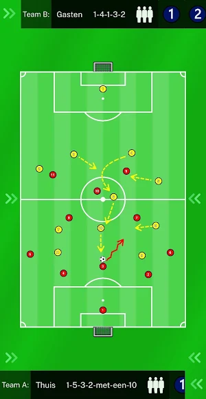 TrainerCoach Screenshot 1