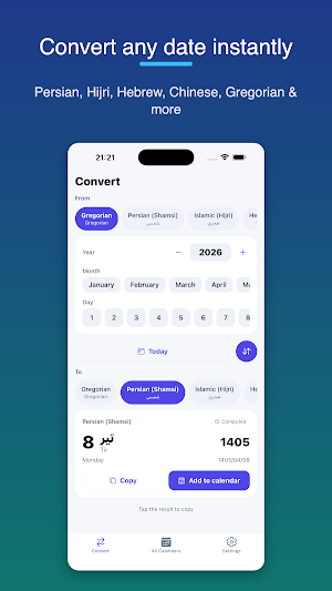 World Date Converter Screenshot 0