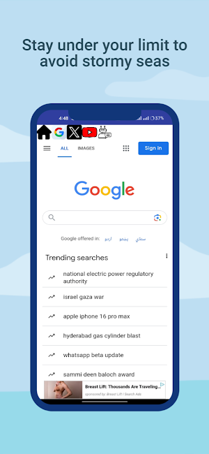 JK Browser Screenshot 2