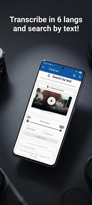 ClipScan Screenshot 1