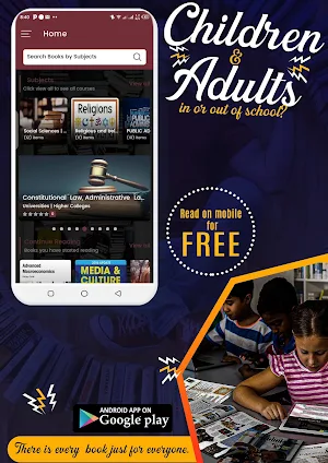 My School Library - All School books in One Place Screenshot 1
