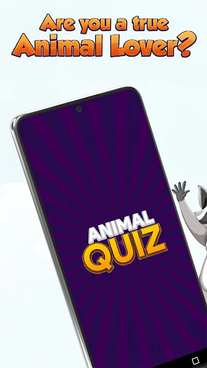 Animal World: Guess the Animal Screenshot 0