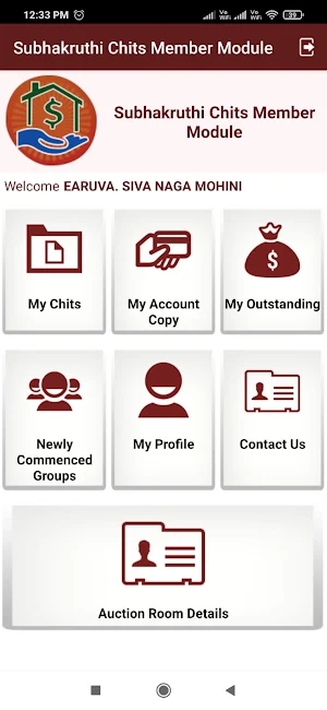 Subhakruthi Chits Member Module Screenshot 2