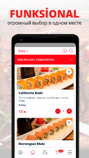 SUSHI HAPPY Screenshot 2