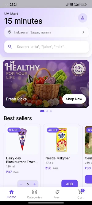 UV Mart Screenshot 1