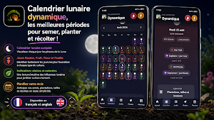 Exovia Screenshot 1