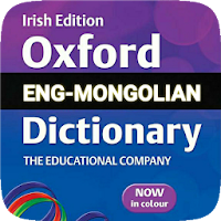 English Mongolian Dictionary