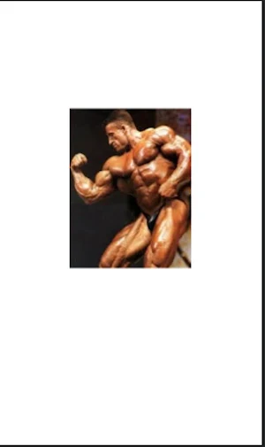 Бодибилдинг Screenshot 1
