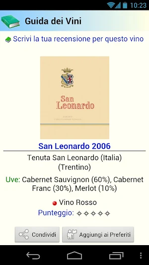 DiWineTaste Mobile Screenshot 3