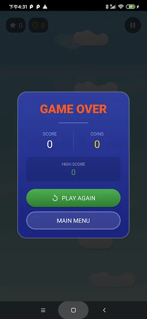CloudBush Screenshot 1