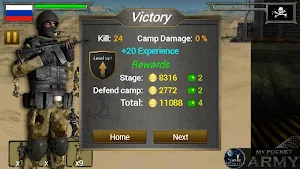 My Pocket Army (War Game) Screenshot 2