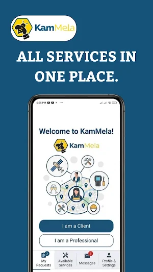 KamMela Screenshot 0