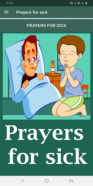 Prayers for sick Screenshot 0