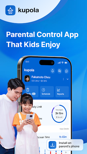 Kupola Parental Control App Screenshot 0