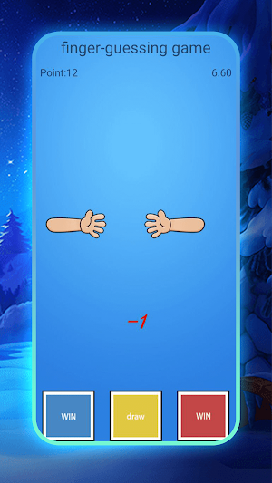 Rockpaperscissors game Screenshot 3