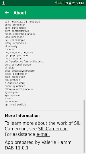 Naami-English Dictionary Screenshot 1