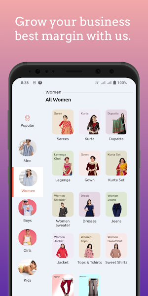 DailyDeals Business Screenshot 0