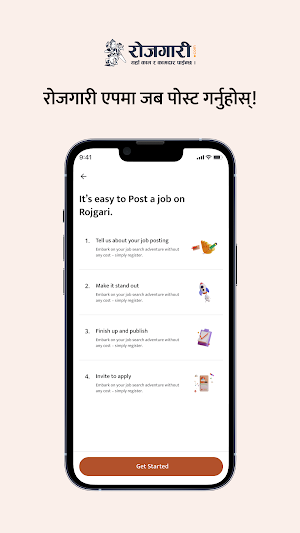 Rojgari Employer Screenshot 2