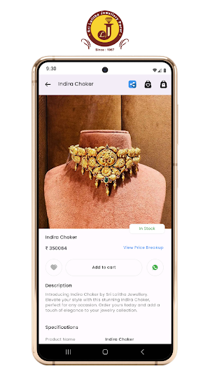 Sri Lalitha Jewellery Screenshot 2