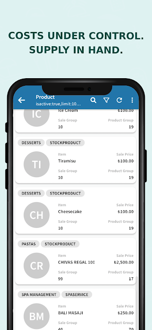AmonRa Back Office Screenshot 2