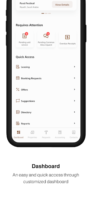 Alawaly | العوالي Screenshot 1
