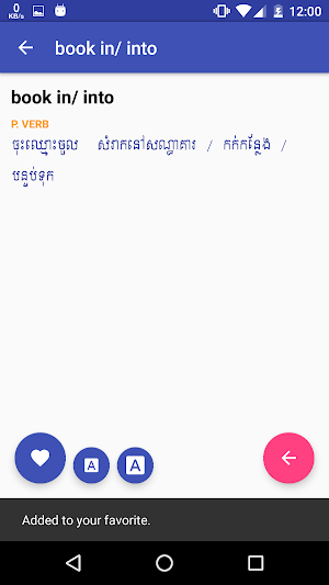 Khmer Phrasal Verbs Dictionary Screenshot 1