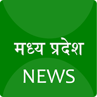 MP News - मध्य प्रदेश समाचार