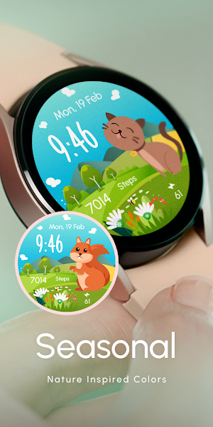 Easter Spring Animals - ReS17 Screenshot 1