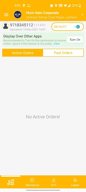 UDeliver Screenshot 2