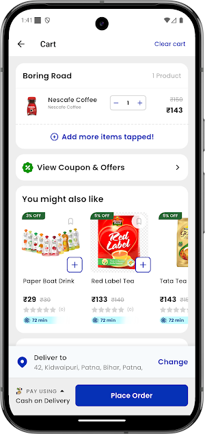 Suprmart Screenshot 3