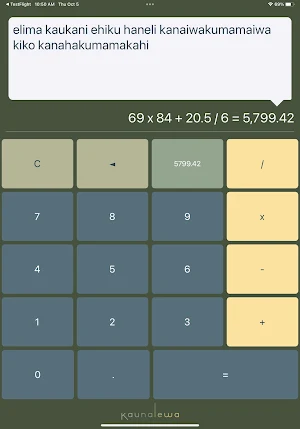 Helu Na'au Screenshot 1