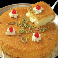 الكنافة
