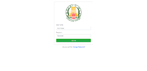 Dindigul District Grievance Screenshot 3
