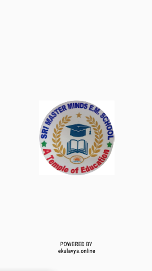 Sri Master Minds E.M. School Screenshot 2
