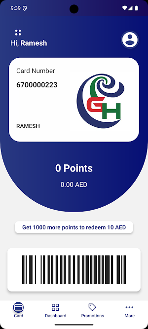 GULF CLUB Screenshot 3