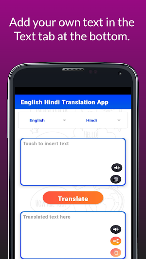 Hindi English Translation App Screenshot 3