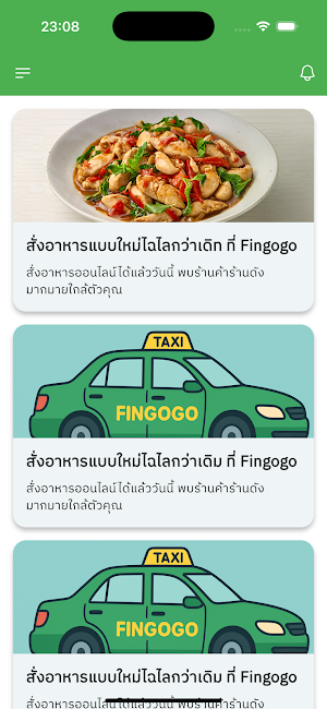 FiGo Merchant Screenshot 2