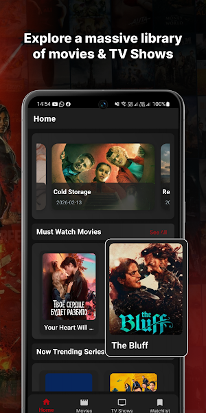 MyCinema 2026 Screenshot 1