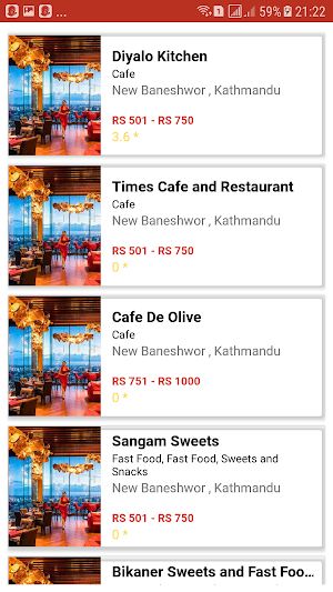 Kata khane Screenshot 2