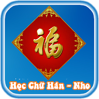 Cẩm Nang Luyện Chữ Nho - Nôm
