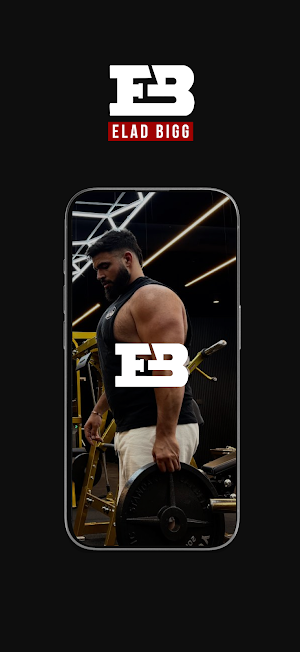 Elad Big Screenshot 0