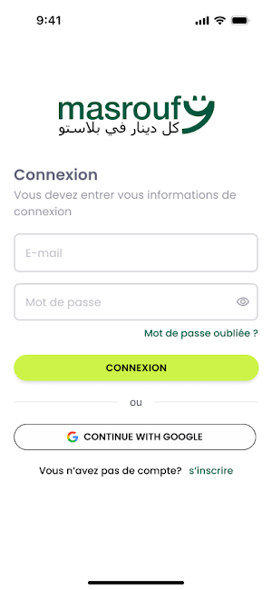 Masroufy Screenshot 2