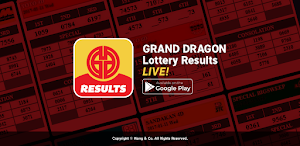 GD Lotto 4D Results LIVE! Screenshot 3