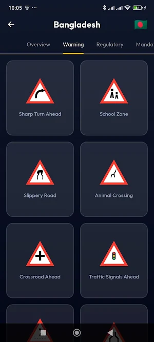 Traffic Signals & Road Signs Screenshot 2