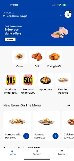 Fresh Chicken Center Screenshot 0