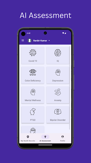 eHK Patient Screenshot 1