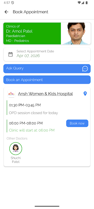 ANSH HOSPITAL Screenshot 1