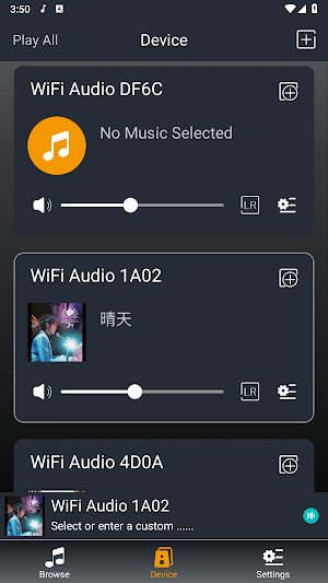 iAudioCloud Screenshot 1